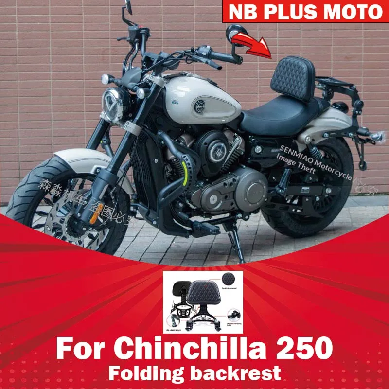 【Premium】For Chinchilla 250 Backrest Folding Backrest Modification CVT Auto/Manual / 300 Lumbar Rack
【Premium】For Chinchilla 250 Backrest Folding Backrest Modification CVT Auto/Manual / 300 Lumbar Rack