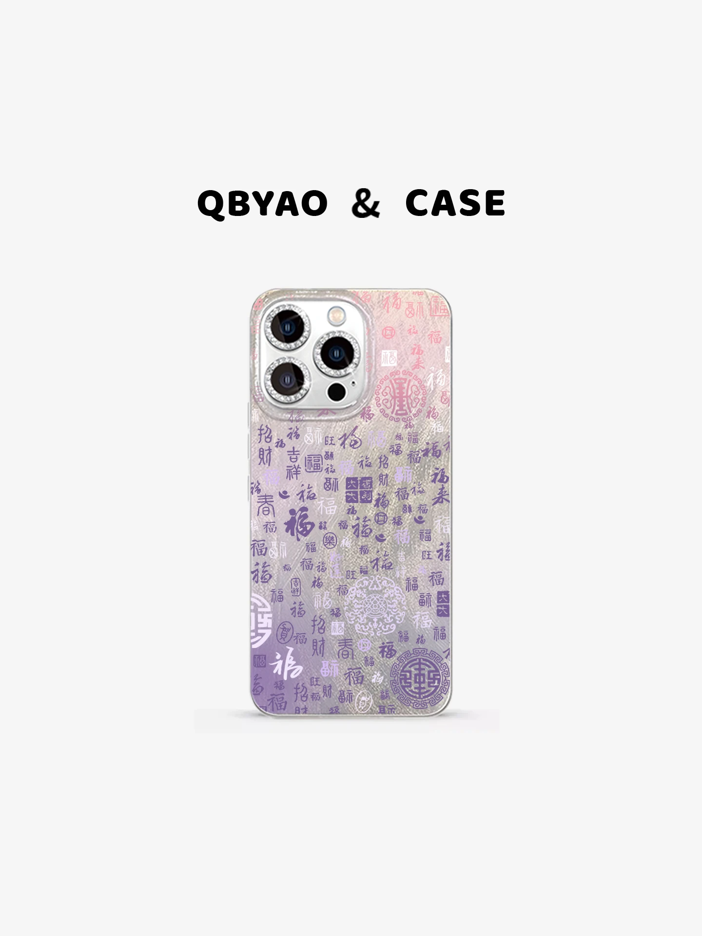 Jiabeiyao Silicone Phone Case Full Cover 16Promax New Model Luxury Creative Cartoon Chain Design Eco Friendly
Jiabeiyao Silicone Phone Case Full Cover 16Promax New Model Luxury Creative Cartoon Chain Design Eco Friendly