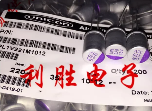 20pcs/lot original Japan UNICON 35V 220UF UPL 10X12.5MM 125 degree aluminum solid electrolytic capacitors free shipping
20pcs/lot original Japan UNICON 35V 220UF UPL 10X12.5MM 125 degree aluminum solid electrolytic capacitors free shipping