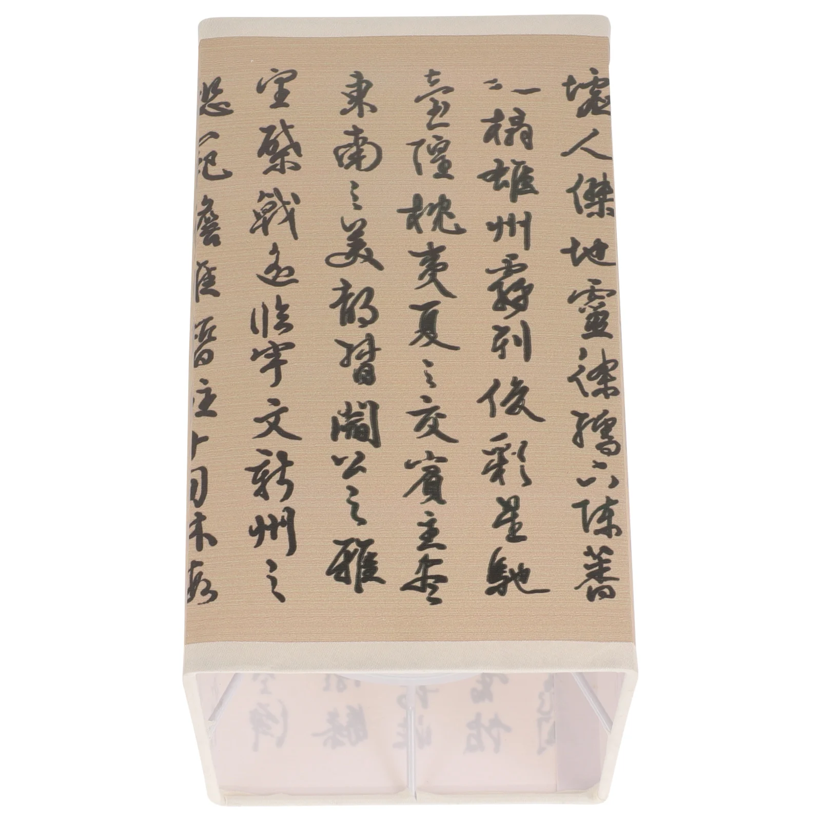 Elegant Chinese Style Linen Lamp Shade Square Decorative Light Cover For Bedside Table Lamp Hotel Use
Elegant Chinese Style Linen Lamp Shade Square Decorative Light Cover For Bedside Table Lamp Hotel Use