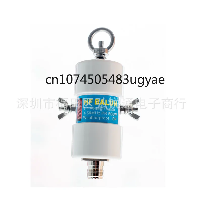 Waterproof Shortwave Antenna Accessories Forward and Reverse V Standing Wave Converter 160m-6m 1.8-50MHz 500W
Waterproof Shortwave Antenna Accessories Forward and Reverse V Standing Wave Converter 160m-6m 1.8-50MHz 500W