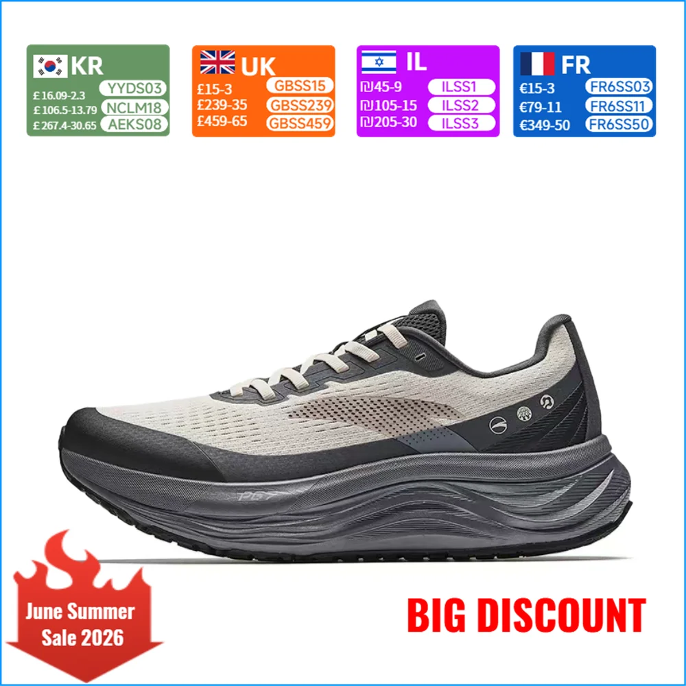 Anta Travel Step 2: Minimalist, Versatile, Non-Slip, Durable Commuter Sneakers for Men – Fabric and Rubber, Low-Top, 112615545-5
Anta Travel Step 2: Minimalist, Versatile, Non-Slip, Durable Commuter Sneakers for Men – Fabric and Rubber, Low-Top, 112615545-5
