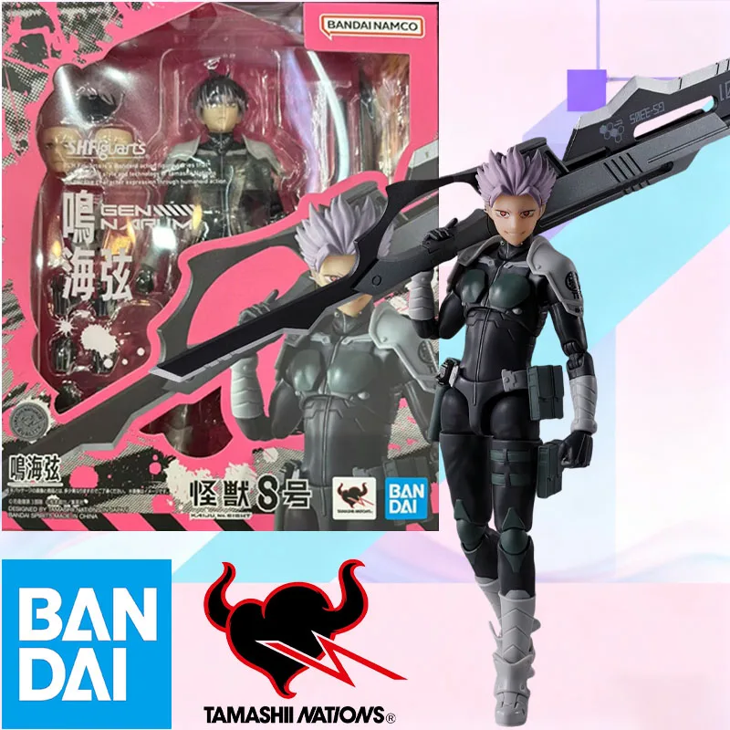 Spot SaleSHF Narumi Gen 145mm Movable Action Figure Kaiju No.8 PVC ABS Collectible Toy Bandai Spirits With Replaceable Hair & Fa
Spot SaleSHF Narumi Gen 145mm Movable Action Figure Kaiju No.8 PVC ABS Collectible Toy Bandai Spirits With Replaceable Hair & Fa
