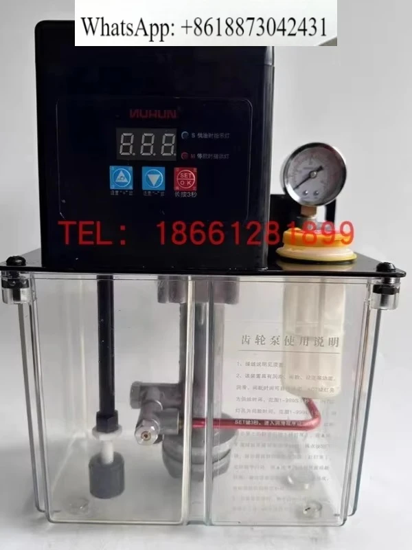 HURUN Taiwan Hurun BE2232 electric oil pump gear pump 2-liter 4-liter oil tank fully automatic oiler
HURUN Taiwan Hurun BE2232 electric oil pump gear pump 2-liter 4-liter oil tank fully automatic oiler