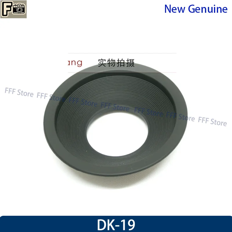 New Genuine DK-19 Rubber Eyecup For Nikon Df D3 D3X D4 D4S D5 D6 D500 D700 D800 D810 D850 DK19 Eye Patch DK 19
New Genuine DK-19 Rubber Eyecup For Nikon Df D3 D3X D4 D4S D5 D6 D500 D700 D800 D810 D850 DK19 Eye Patch DK 19