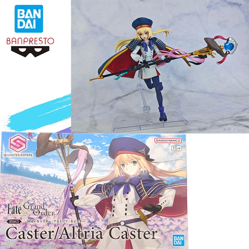 Original In Stock Bandai Banpresto Fate/grand Order 30Ms Altria Caster Assemble Anime Action Figures Model Toy Gift Ornaments
Original In Stock Bandai Banpresto Fate/grand Order 30Ms Altria Caster Assemble Anime Action Figures Model Toy Gift Ornaments
