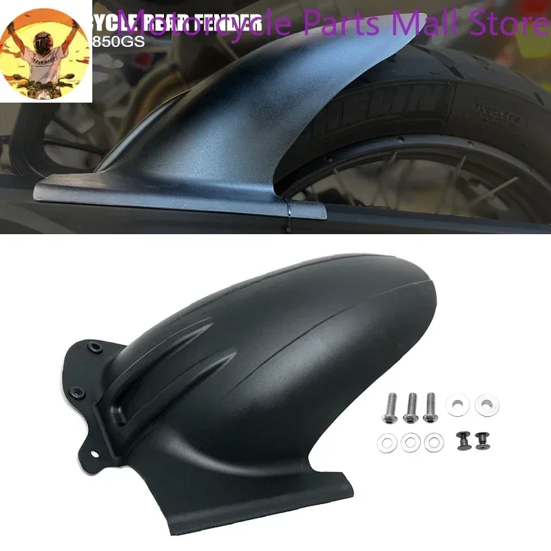 For BMW F850GS ADV F750GS Rear Fender Cover Mudguard Mudflap Guard F 750 850 GS F850 GS Adventure 2018 2019 2020 2021 2022 2023
For BMW F850GS ADV F750GS Rear Fender Cover Mudguard Mudflap Guard F 750 850 GS F850 GS Adventure 2018 2019 2020 2021 2022 2023