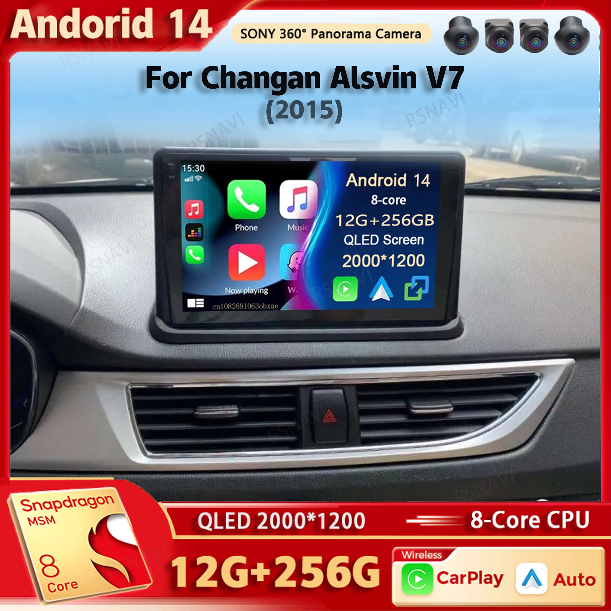 Android 14 Car Radio Multimedia Player For Changan Alsvin V7 2015 Auto Carplay Car Stereo DSP wifi+4G Ai voice 2 Din BT Video
Android 14 Car Radio Multimedia Player For Changan Alsvin V7 2015 Auto Carplay Car Stereo DSP wifi+4G Ai voice 2 Din BT Video