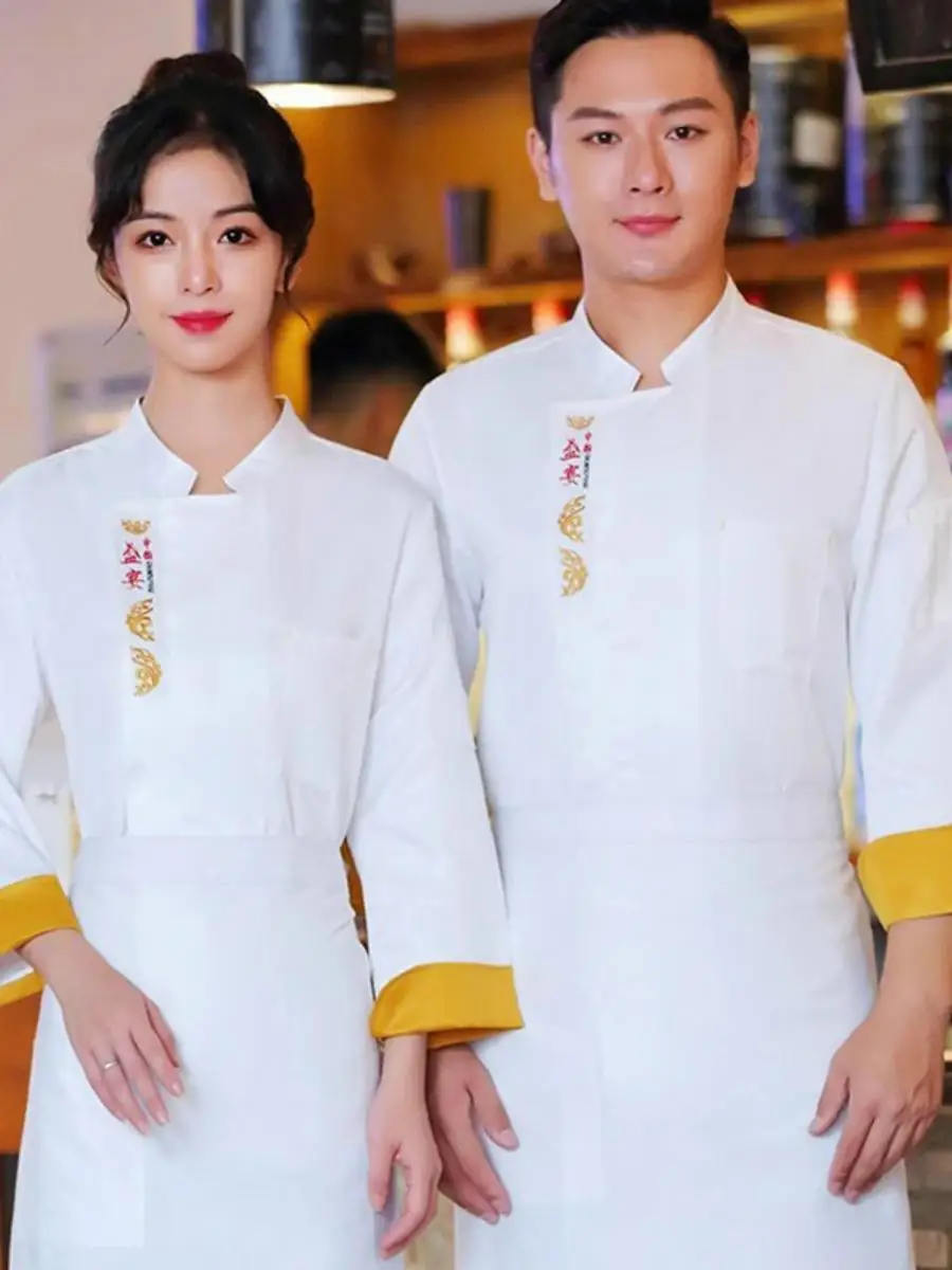 Мужская рабочая одежда для поваров с длинными рукавами, для ресторанов, отелей, кухонь, пекарен, осенне-зимняя одежда для обслуживания гостей
Мужская рабочая одежда для поваров с длинными рукавами, для ресторанов, отелей, кухонь, пекарен, осенне-зимняя одежда для обслуживания гостей