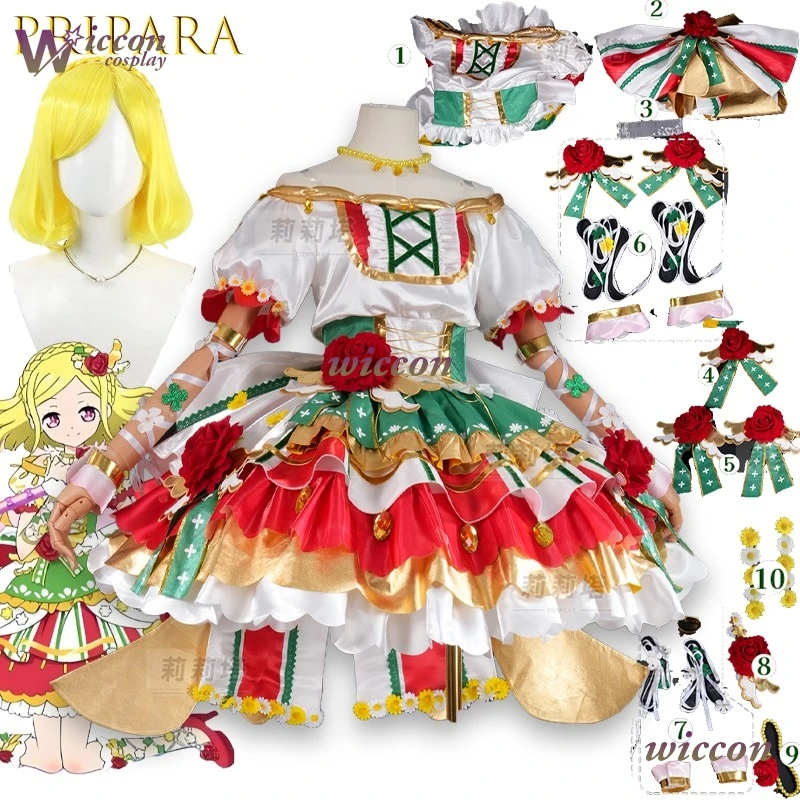 Платье Лолиты на Хэллоуин Midorikaze Fuwari, костюм Pripara для косплея, женская карнавальная форма, одежда в стиле аниме, Рождество
Платье Лолиты на Хэллоуин Midorikaze Fuwari, костюм Pripara для косплея, женская карнавальная форма, одежда в стиле аниме, Рождество