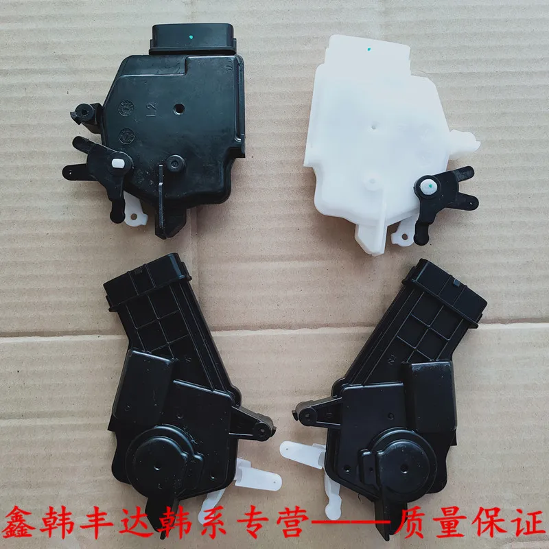 For KIA 2007-12 Carens Front and Rear Door Lock Block Motor Door Lock Actuator Motor
For KIA 2007-12 Carens Front and Rear Door Lock Block Motor Door Lock Actuator Motor