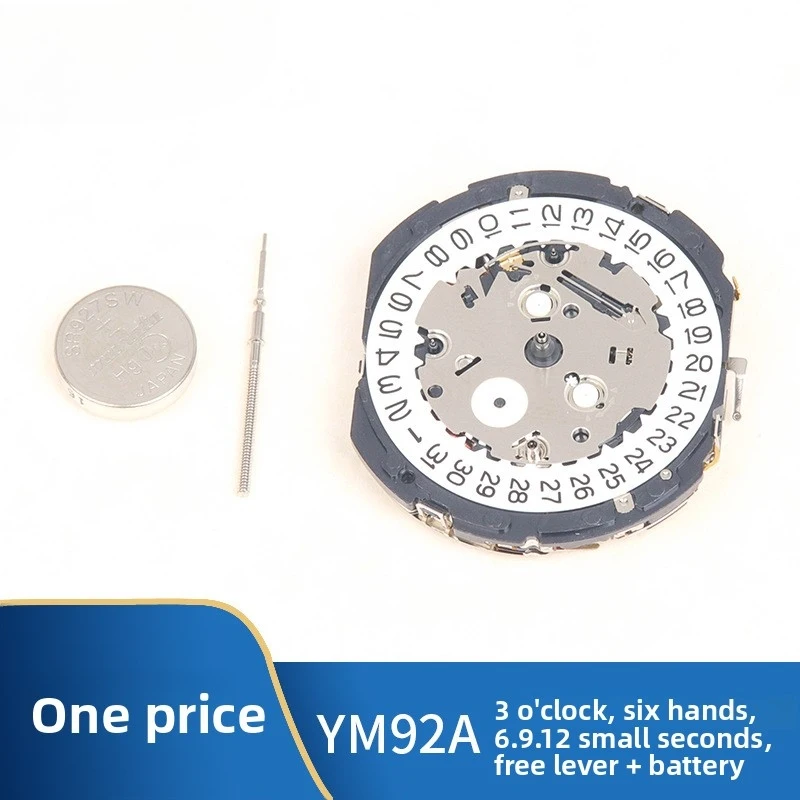 Hot New Exquisite Elegant High Quality YM92A Movement Replacement Quartz Movement Watch Accessories 6 Needles With Battery Lever
Hot New Exquisite Elegant High Quality YM92A Movement Replacement Quartz Movement Watch Accessories 6 Needles With Battery Lever