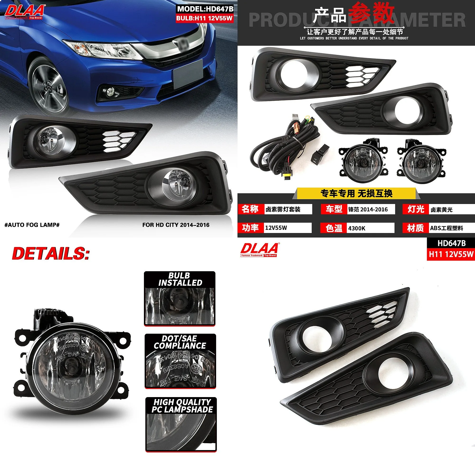 For Honda City 2015 2016 Front Fog Light Assembly Daytime Running Light Set
For Honda City 2015 2016 Front Fog Light Assembly Daytime Running Light Set