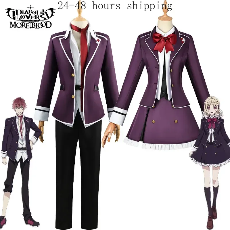 DIABOLIK LOVERS Komori Yui Cosplay Costume Sakamaki Ayato Cosplay School Uniform JK Carnival Party Role Play Uniform Women Men
DIABOLIK LOVERS Komori Yui Cosplay Costume Sakamaki Ayato Cosplay School Uniform JK Carnival Party Role Play Uniform Women Men
