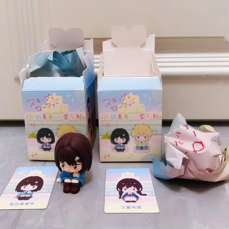 Original Skip And Loafer Daily Series Mini Blind Box Kawaii Anime Figure Mystery Box Room Decor Collectible For Anime Fans
Original Skip And Loafer Daily Series Mini Blind Box Kawaii Anime Figure Mystery Box Room Decor Collectible For Anime Fans