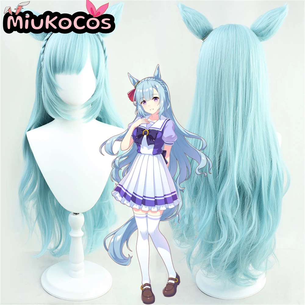 IN STOCK メジロアルダンMejiro Ardan Cosplay Wig With Ears and Tail MiukoCosplay Game Umamusume:Pretty Derby Cosplay
IN STOCK メジロアルダンMejiro Ardan Cosplay Wig With Ears and Tail MiukoCosplay Game Umamusume:Pretty Derby Cosplay