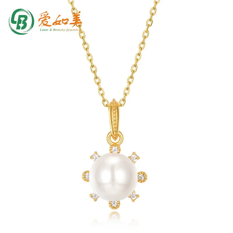 Commuting Minimalist Geometric Pearl Pendant 18K Gold PT950 Platinum Silver Plated 7-layer Gold Pearl Sea Anemone Necklace
Commuting Minimalist Geometric Pearl Pendant 18K Gold PT950 Platinum Silver Plated 7-layer Gold Pearl Sea Anemone Necklace