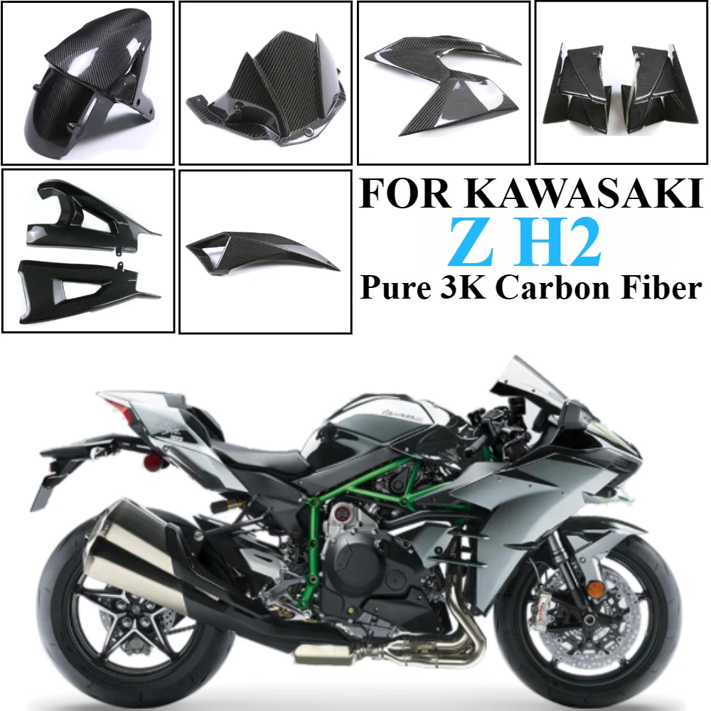 Fender Side Panel Fairing Fairing Kit 3K Dry Carbon Fiber Motorcycle Accessories For KAWASAKI Z H2 ZH2 2020+ 2021 2022 2023 2024
Fender Side Panel Fairing Fairing Kit 3K Dry Carbon Fiber Motorcycle Accessories For KAWASAKI Z H2 ZH2 2020+ 2021 2022 2023 2024