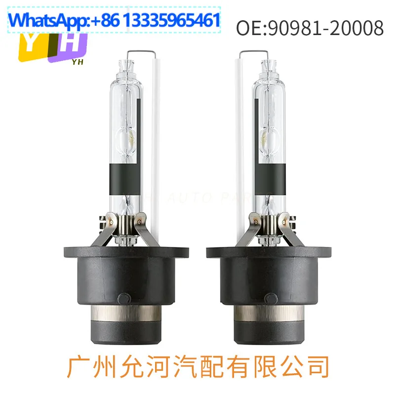 D2R 90981-20008 5000K Manufacturers supply for crown LS430 bulbs, headlight bulbs
D2R 90981-20008 5000K Manufacturers supply for crown LS430 bulbs, headlight bulbs