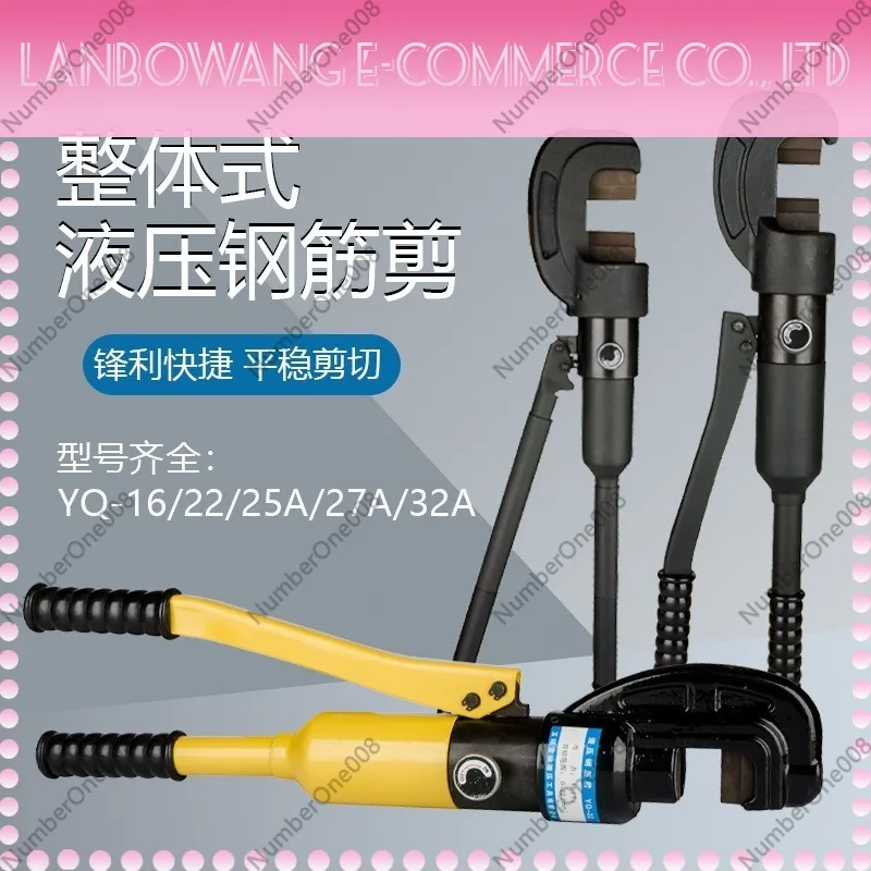 Manual Hydraulic Integral Steel Shear Hydraulic Pliers Hydraulic Tool Shearing Machine Small Precision Steel Shears
Manual Hydraulic Integral Steel Shear Hydraulic Pliers Hydraulic Tool Shearing Machine Small Precision Steel Shears