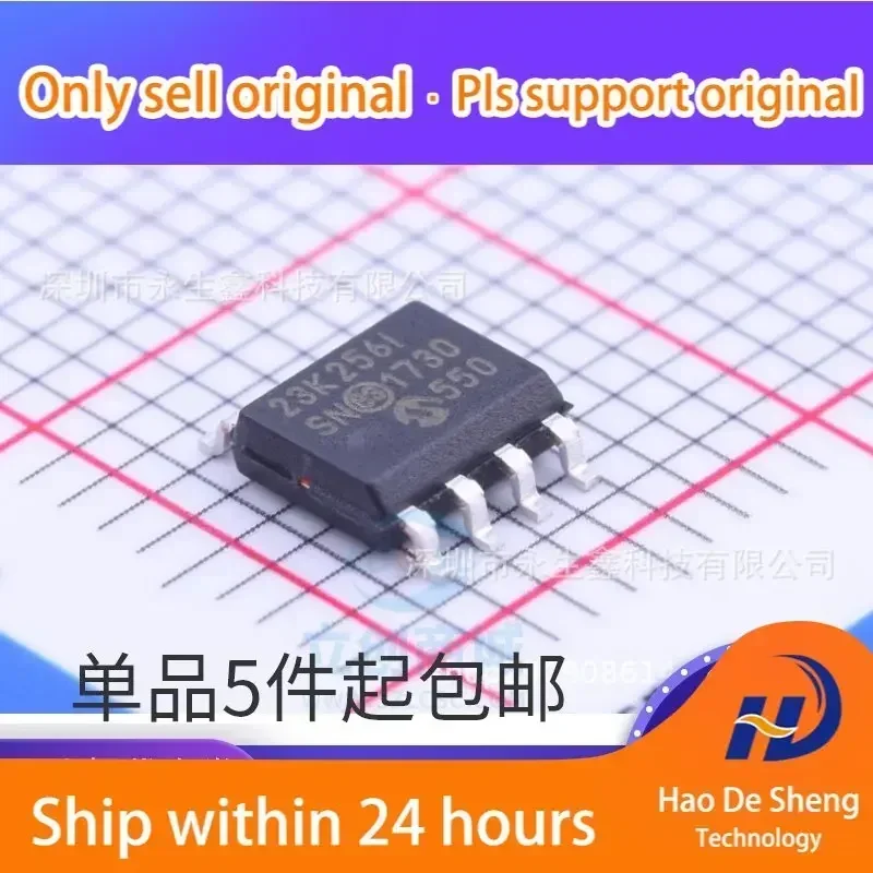 10PCS/LOT SRAM Memory 23K256-I/SN Logo 23K256I/SN SOP8 New Original In Stock
10PCS/LOT SRAM Memory 23K256-I/SN Logo 23K256I/SN SOP8 New Original In Stock