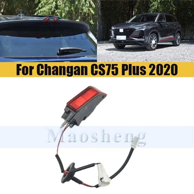 Высоко установленный стоп-сигнал для Changan CS75 Plus 2020, задний высоко установленный задний стоп-сигнал, противотуманный фонарь, стоп-сигнал, 3-й стоп-сигнал
Высоко установленный стоп-сигнал для Changan CS75 Plus 2020, задний высоко установленный задний стоп-сигнал, противотуманный фонарь, стоп-сигнал, 3-й стоп-сигнал
