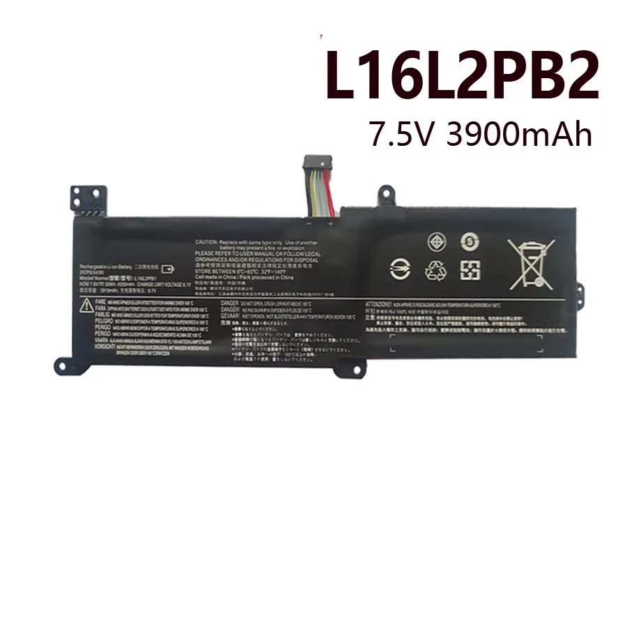 Аккумулятор для Lenovo v14/v15-are/iil/iml/ada xiaoxin-14api/iwl Youth Edition 2019
Аккумулятор для Lenovo v14/v15-are/iil/iml/ada xiaoxin-14api/iwl Youth Edition 2019