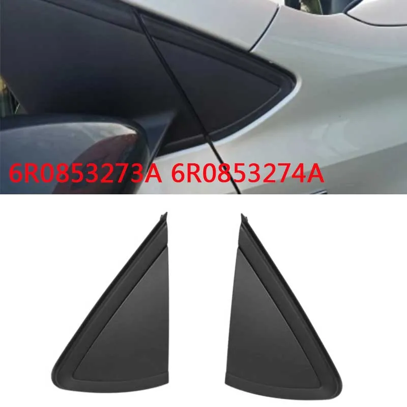 Автомобильный треугольный внешний чехол, накладка на зеркало заднего вида для VW Polo 5 6R Hatchback GTI 2011-2018 6R0853273A 6R0853274A, аксессуары
Автомобильный треугольный внешний чехол, накладка на зеркало заднего вида для VW Polo 5 6R Hatchback GTI 2011-2018 6R0853273A 6R0853274A, аксессуары