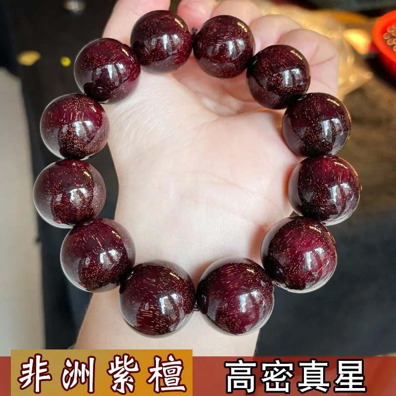 Small Leaf Zambia High Density Purple Sandalwood Buddha Male Full Gold Star Cultural Play Prayer Bead Bracelet Wooden jewelry
Small Leaf Zambia High Density Purple Sandalwood Buddha Male Full Gold Star Cultural Play Prayer Bead Bracelet Wooden jewelry