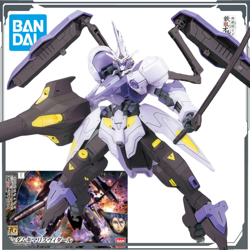 Bandai Original Gundam Iron Blood Assembly Model HG IBO 35 Gundam Ximeng Liweidar Anime Action Doll Assembly Toy Children's Gift
Bandai Original Gundam Iron Blood Assembly Model HG IBO 35 Gundam Ximeng Liweidar Anime Action Doll Assembly Toy Children's Gift