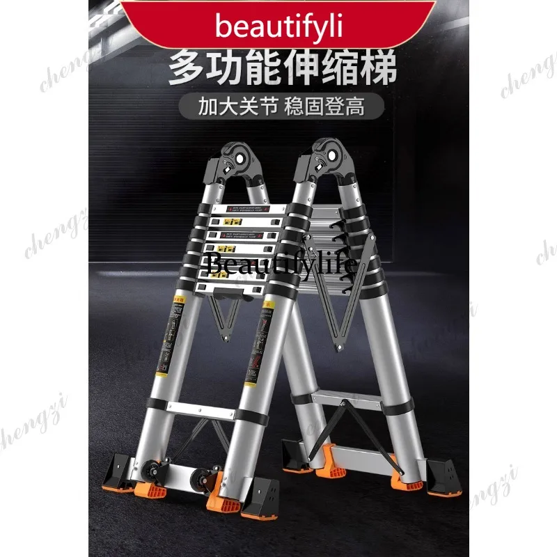 X188 aluminum alloy herringbone ladder telescopic folding multifunctional thickened portable engineering lifting stairs
X188 aluminum alloy herringbone ladder telescopic folding multifunctional thickened portable engineering lifting stairs