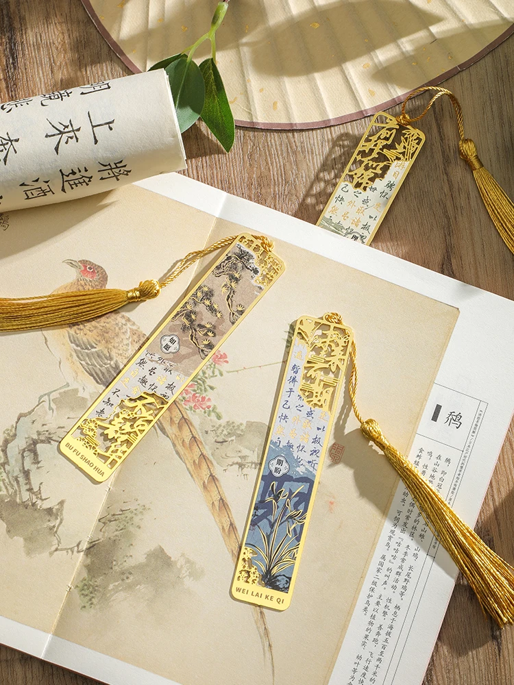 Antique exquisite bookmark metal brass bookmark gift box merchandise souvenirs creative high-value gifts
Antique exquisite bookmark metal brass bookmark gift box merchandise souvenirs creative high-value gifts