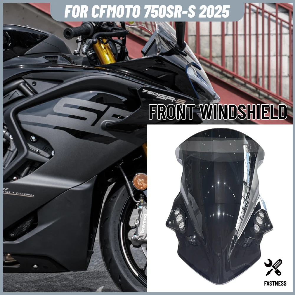 Для CFMOTO 750SRS 750SR 750 srs мотоцикл подъем ветровое стекло ветровые дефлекторы щит протектор зеркала заднего вида сиденье Cov
Для CFMOTO 750SRS 750SR 750 srs мотоцикл подъем ветровое стекло ветровые дефлекторы щит протектор зеркала заднего вида сиденье Cov