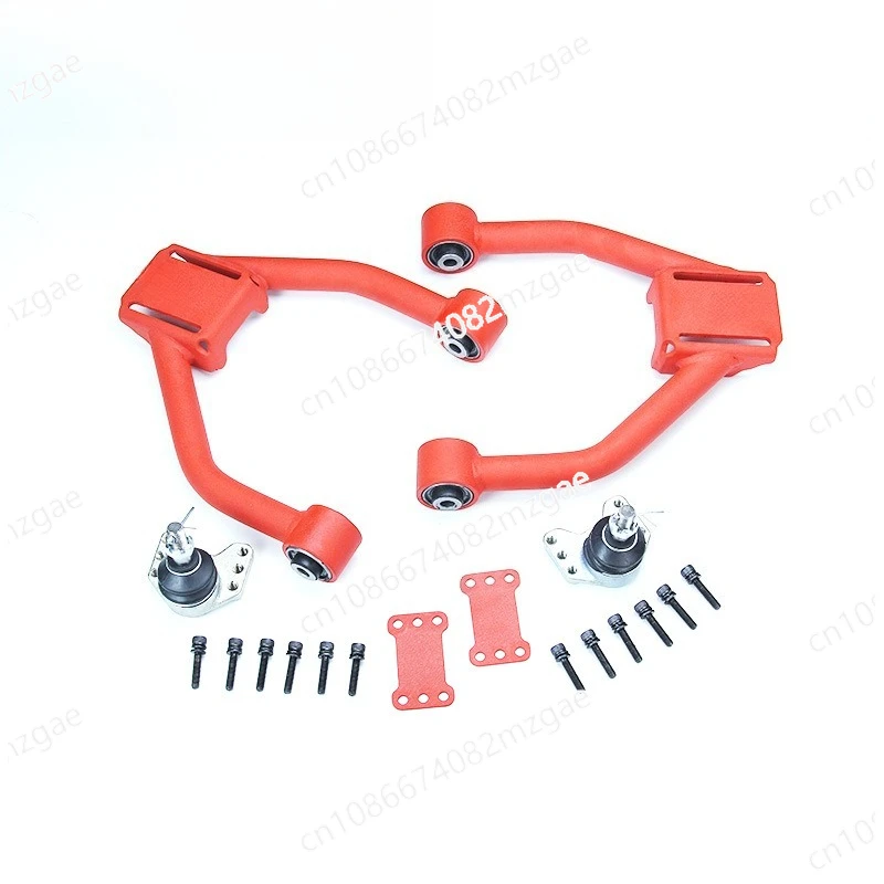 Adjustable front wheel swing arm, suitable for control arm modification ± 3 ° camber
Adjustable front wheel swing arm, suitable for control arm modification ± 3 ° camber