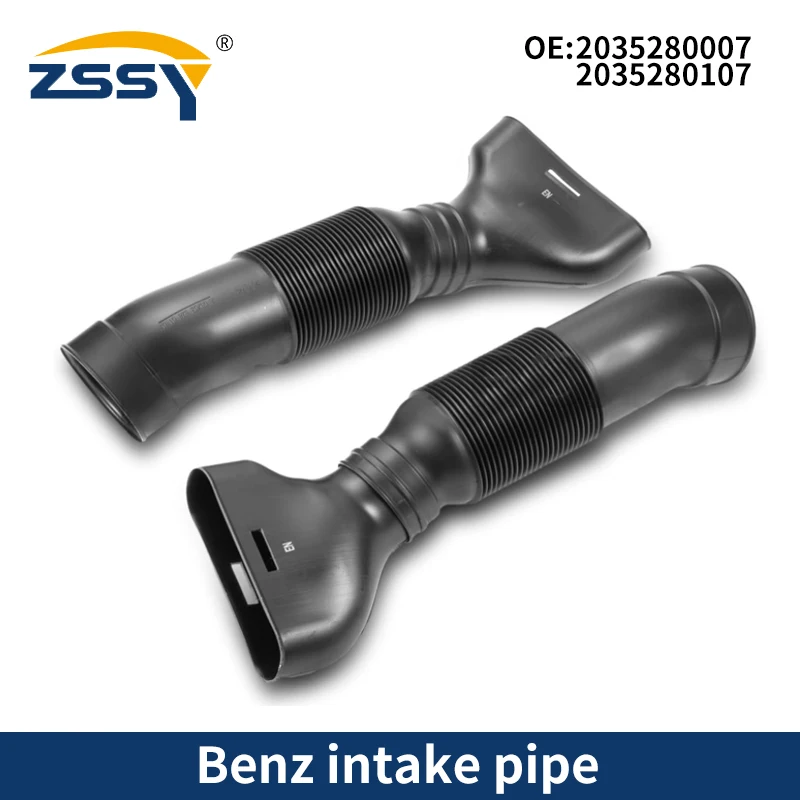 2035280107 2035280007 Air Intake Tube Cleaner Hose for 2001-2005 For Mercedes Benz C-CLASS W203 S203 C240 C280 C320 A2035280107
2035280107 2035280007 Air Intake Tube Cleaner Hose for 2001-2005 For Mercedes Benz C-CLASS W203 S203 C240 C280 C320 A2035280107