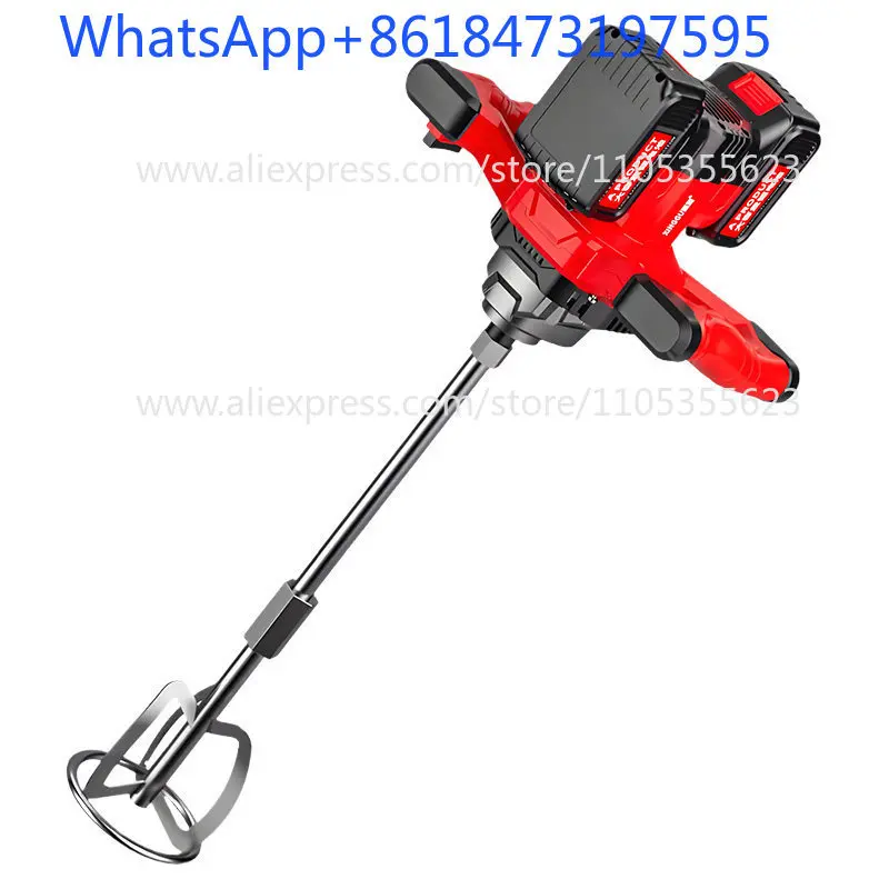 Mixer High power paint putty powder Electric mixer
Mixer High power paint putty powder Electric mixer