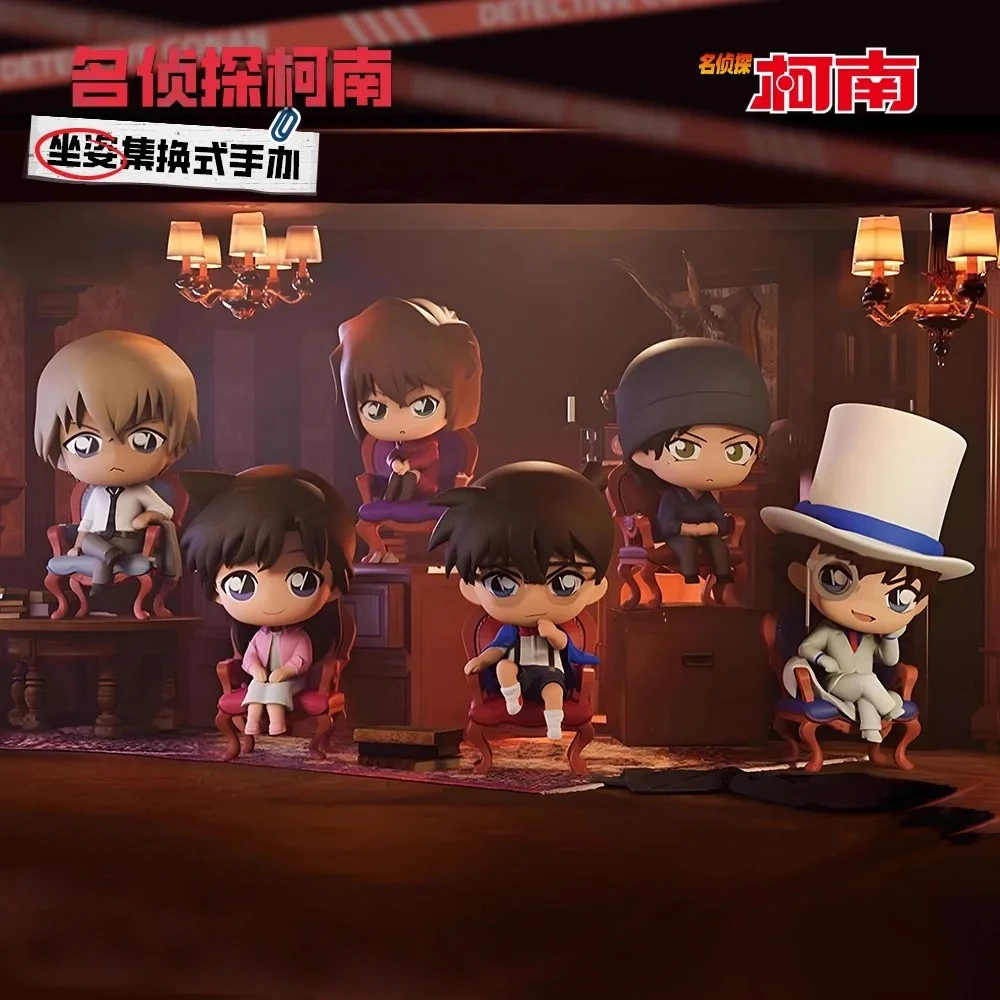 Bushiroad Creative HOLLYBOX Detective Conan Sitting Posture Series Blind Box Anime Figures Trendy Doll Desktop Ornament Model
Bushiroad Creative HOLLYBOX Detective Conan Sitting Posture Series Blind Box Anime Figures Trendy Doll Desktop Ornament Model