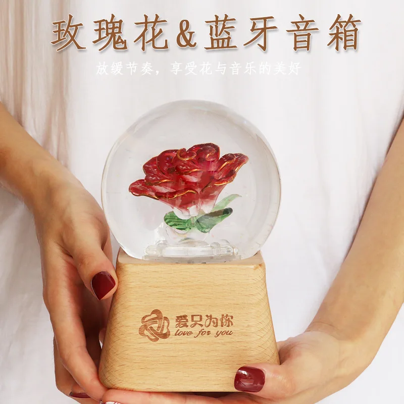 12.5x16cm Bluetooth Dolphin Ring Music Box. Elk Swan Rotating Music Box. Birthday Gifts for Girls
12.5x16cm Bluetooth Dolphin Ring Music Box. Elk Swan Rotating Music Box. Birthday Gifts for Girls