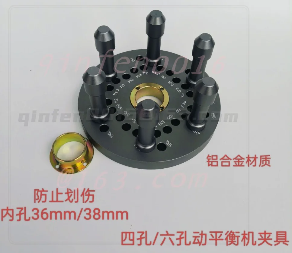 For Corgi Hunt Hofmann Balancer 4Hole 6Hole Rim Clamp Tire Balancing Fixture
For Corgi Hunt Hofmann Balancer 4Hole 6Hole Rim Clamp Tire Balancing Fixture