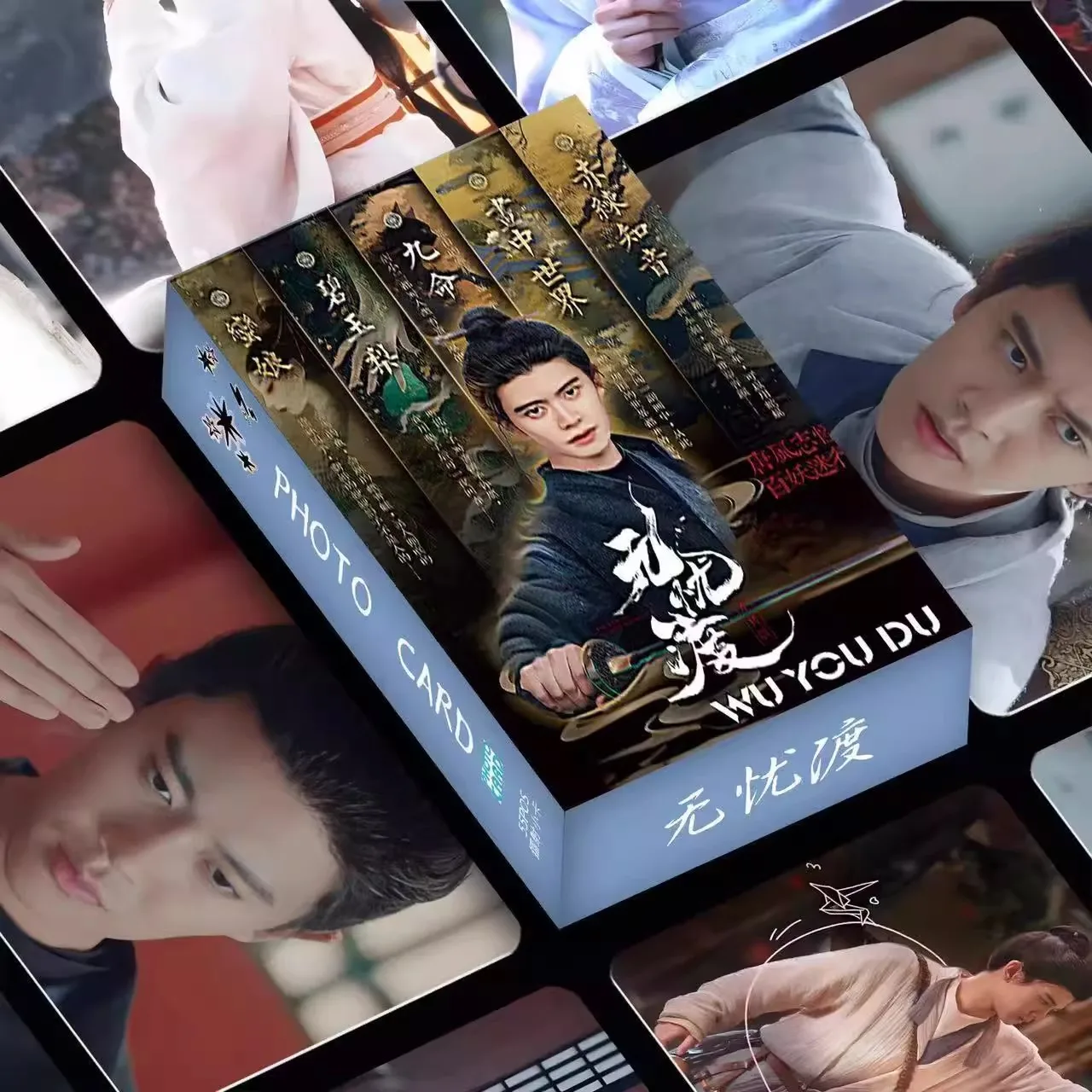 55PCS The Demon Hunter's Romance Laser Lomo Cards Set - Ren Jialun & Song Zuer Holographic Photo Cards Fans Gift
55PCS The Demon Hunter's Romance Laser Lomo Cards Set - Ren Jialun & Song Zuer Holographic Photo Cards Fans Gift