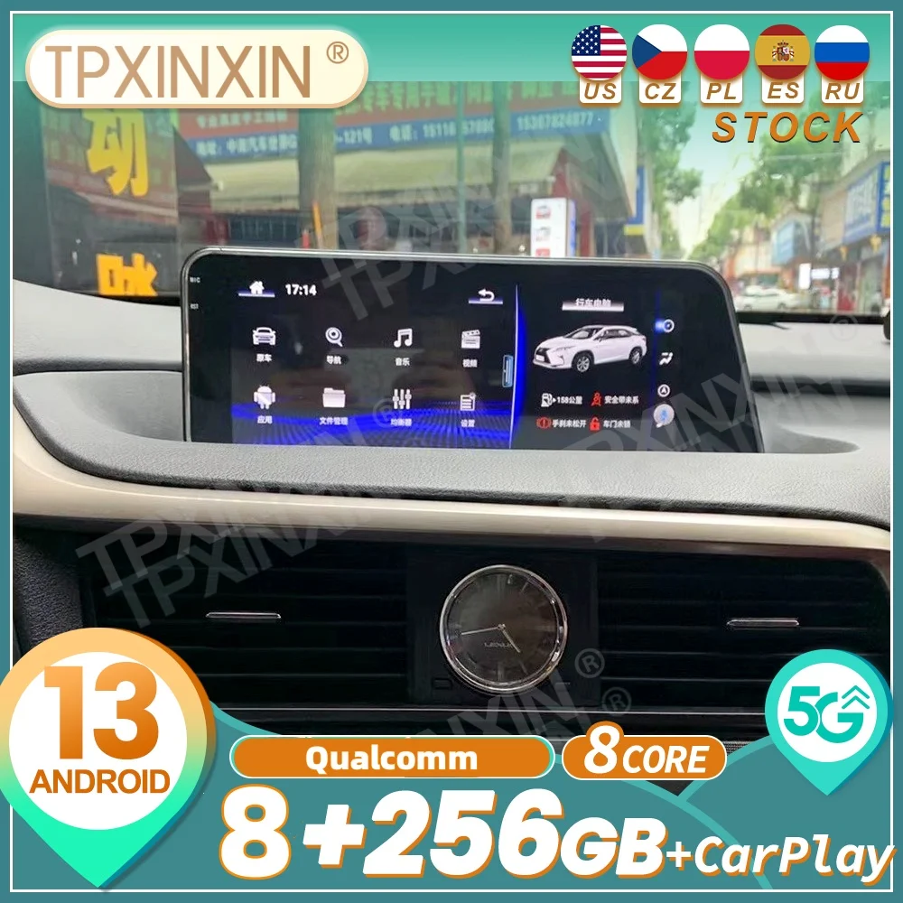 Qualcomm For Lexus RX 2016~2018 Android Auto Carplay Car Radio Stereo Automotive Multimedia Player GPS Navigation DSP Head Unit
Qualcomm For Lexus RX 2016~2018 Android Auto Carplay Car Radio Stereo Automotive Multimedia Player GPS Navigation DSP Head Unit