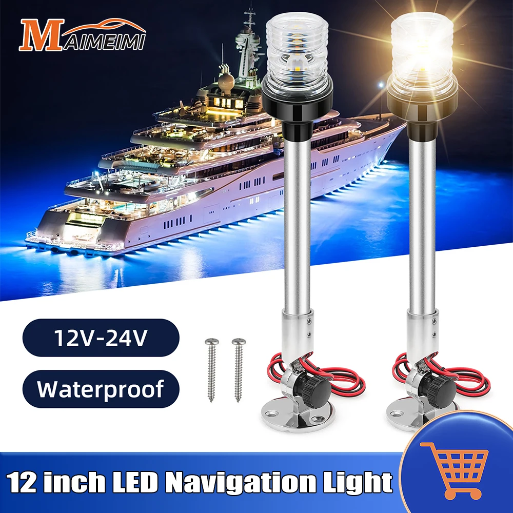 NEW Fold Down 12 inch Navigation Light Boat LED Light Yacht Marine Navigation Anchor Light 12V Sailing Signal Light 180 Degree
NEW Fold Down 12 inch Navigation Light Boat LED Light Yacht Marine Navigation Anchor Light 12V Sailing Signal Light 180 Degree