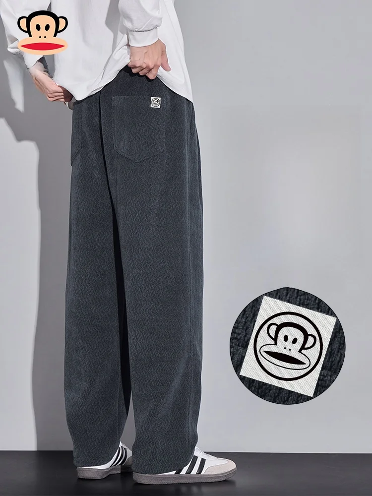 Зимние повседневные брюки PaulFrank Thiened, мужские брюки со средней талией, прямые брюки из полиэфирного волокна, эластичные спортивные брюки для отдыха
Зимние повседневные брюки PaulFrank Thiened, мужские брюки со средней талией, прямые брюки из полиэфирного волокна, эластичные спортивные брюки для отдыха