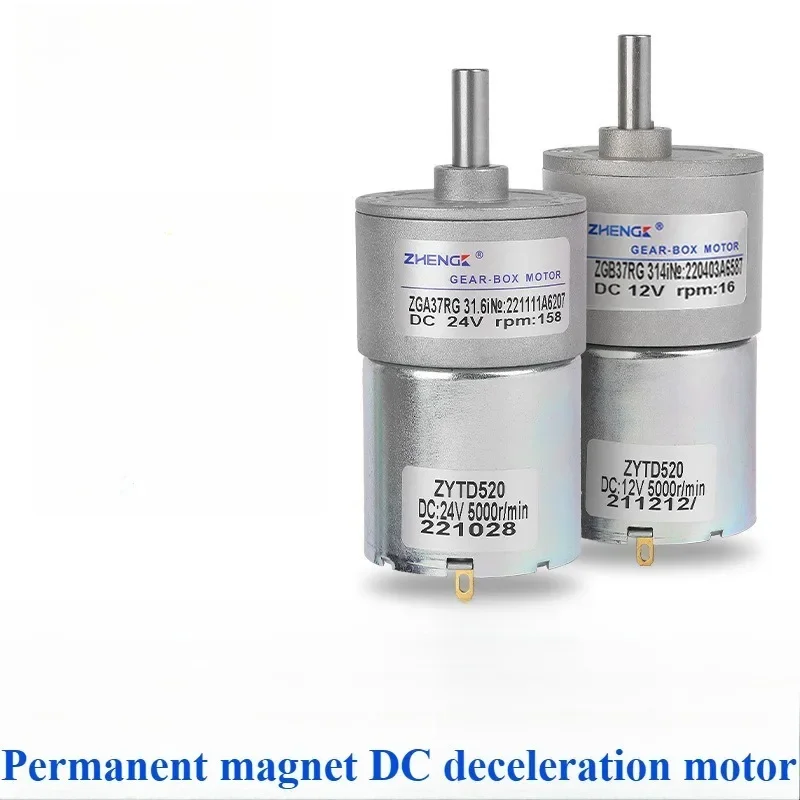 ZGB37RG DC Motor 12V 24V DC Gear Motor 2.5RPM/5RPM/10RPM/50RPM/100RPM/150RPM/200RPM/300RPM/550RPM/1000RPM Eccentric Axis
ZGB37RG DC Motor 12V 24V DC Gear Motor 2.5RPM/5RPM/10RPM/50RPM/100RPM/150RPM/200RPM/300RPM/550RPM/1000RPM Eccentric Axis