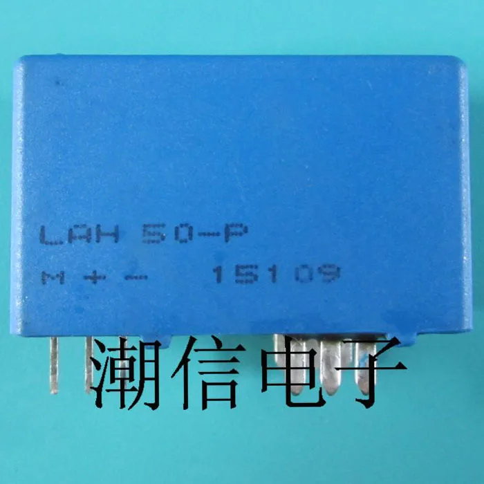 Free shipping LAH50-P 10PCS
Free shipping LAH50-P 10PCS