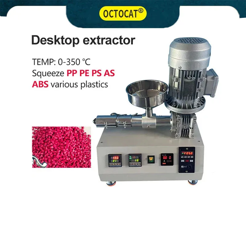 Mini Small Desktop Laboratory Plastic Extruder Machine 220V 110V 1000W Single Screw Plastic Wire Drawing Machine for ABS PP PVC
Mini Small Desktop Laboratory Plastic Extruder Machine 220V 110V 1000W Single Screw Plastic Wire Drawing Machine for ABS PP PVC