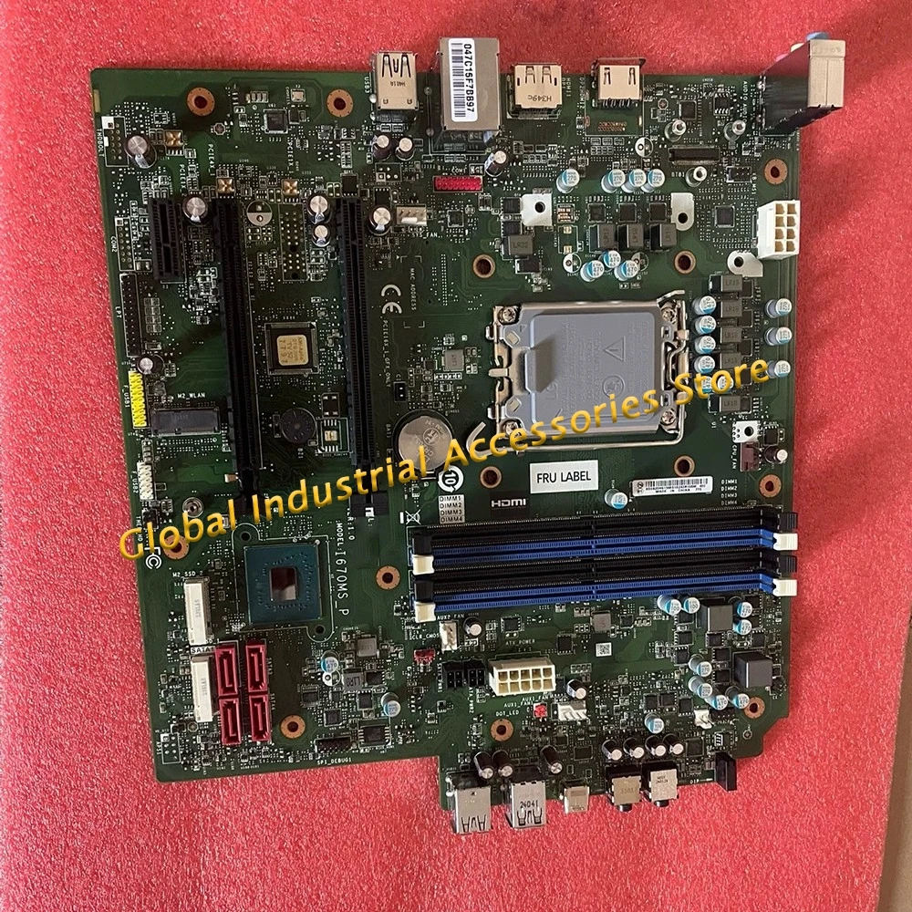 P360 Workstation Motherboard, DDR5 I670MS_P I670MS-P
P360 Workstation Motherboard, DDR5 I670MS_P I670MS-P
