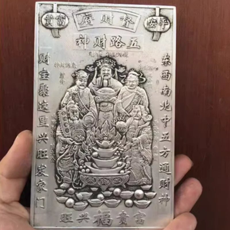 5,9 "Китайская династия Цин Paktong Rilievo, пять дорог, богатство, Бог, статуя амулета Будды
5,9 "Китайская династия Цин Paktong Rilievo, пять дорог, богатство, Бог, статуя амулета Будды