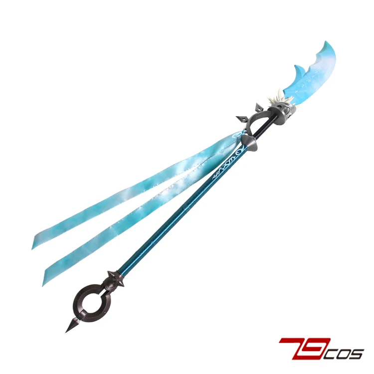 Browndust2 Spear Cosplay Props Halloween Christmas Fancy Party Costumes Accessories
Browndust2 Spear Cosplay Props Halloween Christmas Fancy Party Costumes Accessories