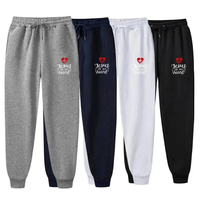 Fashion Men's Casual Sports Workout Gym Jogger Sweatpants for Jogging Long Pants
Fashion Men's Casual Sports Workout Gym Jogger Sweatpants for Jogging Long Pants